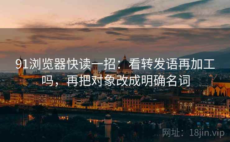 推特读法便签：锁定配乐推情绪吗再把时间写成时间窗，推特旁边的锁