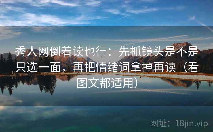 推特读法便签：锁定配乐推情绪吗再把时间写成时间窗，推特旁边的锁